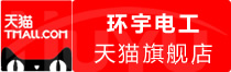 ⭐哪里卖
珍爱网代注册号
怎么买到纯手工号